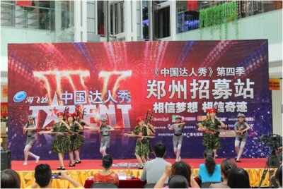 ���Ї�(gu��)�_(d��)���㡷���ļ�����վ