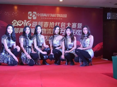 ��ӬF(xi��n)��ģ�ط���(w��)