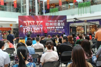 ����ͻ�ӈ�(zh��)��