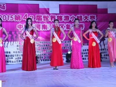 ��42����������С���ِ����ِ�^(q��)