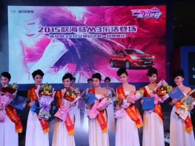 ���RM3ȫ��Ů�񿂛Qِ����ِ�^(q��)