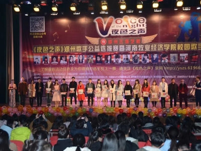 ��ҹɫ֮�����ݸ��ֹ����x��ِ