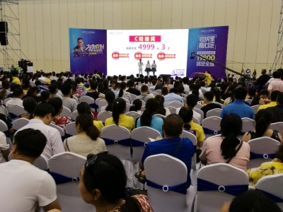 ��I(y��)�a(ch��n)Ʒ���͈Fُ��