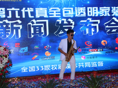 ��؃|�ҵ�������ȫ��͸�����b���l(f��)����