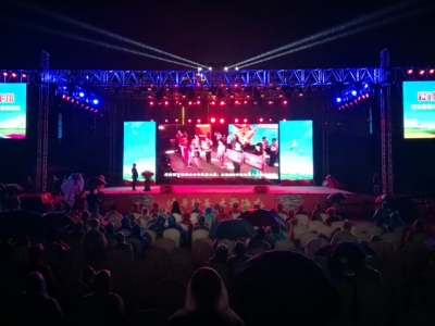 ��(��i)�ω�(m��ng)�w��--�������F(tu��n)���͹�����ƻ��(d��ng)