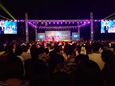 �������I(y��)��(j��ng)���W(xu��)Ժ2017ӭ����ˇ��������DƬ