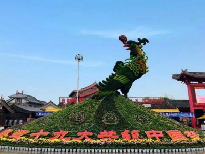 �����Ϻӈ@�����Ç�(gu��)�H�ջ�չ�·f�����ȶÞ��