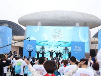 2017���½����Ї��������չ� Ȥζ�����˷�����