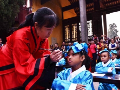 �V�����Ǭ��l(xi��ng)�e�С��_�P�Y��