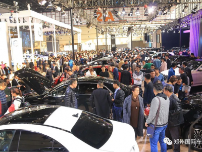 ʮ�d����ҫ��ԭ��2017��ʮ�����݇��H܇չ�����չ�