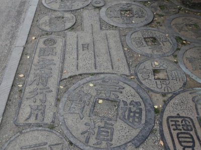 ���ݬF(xi��n)"����"�ֵ� ���е�䁝M"��؛��"