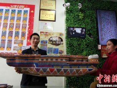 �ؑc����1.2�f���U�f��Ʊ�B������ĸ��