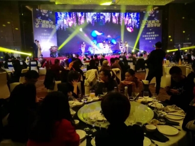 �Ї�(gu��)ƽ������̎�L(zh��ng)�sҫ�x���ж����x��(hu��)�A�M�ɹ��Y(ji��)��