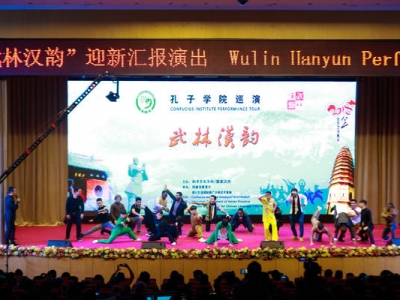 һ�������Ļ���ҕ ʢ�硰���֝h퍡�