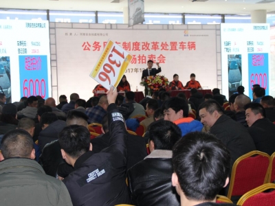 ����(w��)��܇(ch��)�ƶȸĸ�̎��܇(ch��)�v��(zhu��n)��(ch��ng)���u(m��i)��(hu��)�A�M��Ļ