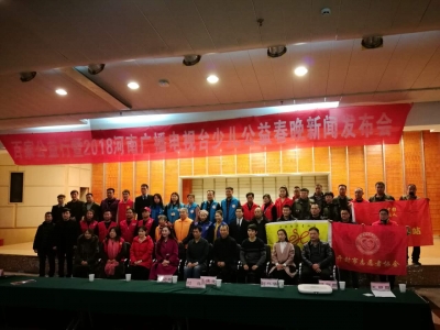 �ټҹ�������2018���ϏV���ҕ�_(t��i)�ك����洺�����l(f��)����(hu��)