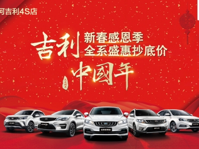 �����Ї�(gu��)�ꡪ���´��ж���  ȫϵʢ�䳭�׃r(ji��)