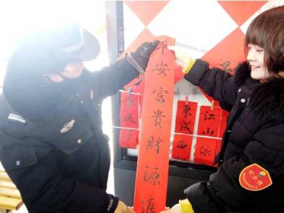 ����һ��Ů�ڹ���վ�_(t��i)���(li��n) �ַ�犱��˿͓���