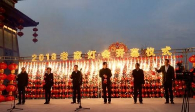 2018���ϼҟ���(hu��)�������݈@���@�e�� ��ʮ����(ch��ng)���}����(hu��)�����[Ԫ��