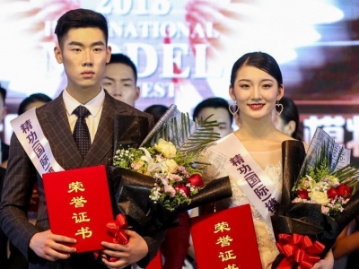 ��ʮ�ߌþ�������(gu��)�H��ģ�ش�ِ��hِ�^(q��)�Qِ��Ļ