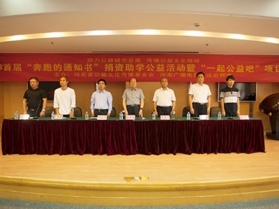 ���ܵ�֪ͨ��(sh��)���Y���W(xu��)������(d��ng)�ߡ�һ����ɡ��(xi��ng)Ŀ����(d��ng)�xʽ