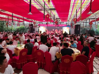 2017�Ű��ǏN������