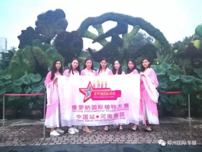 ���W������Ů��ռ�I(l��ng)���д�����