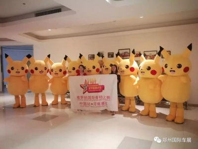 ���W��Ƥ����ռ�I(l��ng)���д�����