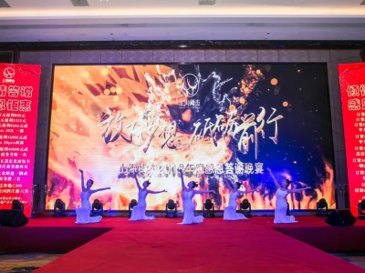 �Ϻ��׽�2018�͑����x����