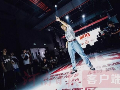 WDG���ߌ��Ї�(gu��)�����ݣ���(gu��)�H�����ِ��ʽ�_ِ