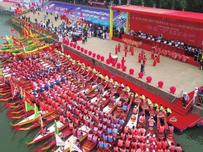 ɳ�}���ϰ�����(j��ng)�l(f��)����ʡȫ�����۴�ِ�ܿ�վ�_ِ