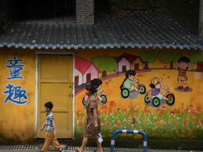 �ؑcһ�Ͻ�׃��Ϳ�f�� ����ˇ�򿨵�