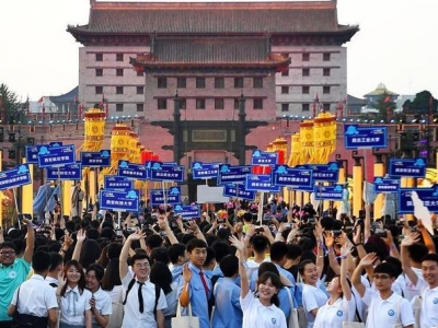 ����2019��W(xu��)�����I(y��)ʢ��