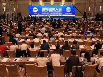 �������Ї�Ʒ�Ƅ�(chu��ng)�´��--2019�Ї�Ʒ��500��(qi��ng)�l(f��)��