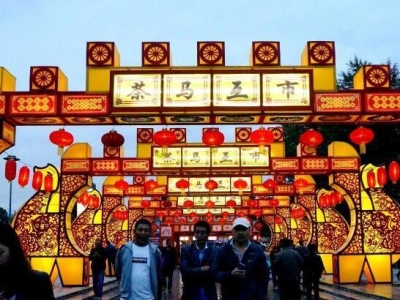 ���Ї������ş�֮�l(xi��ng)���ຣ��Դ�c(di��n)������ҹ�ǡ�