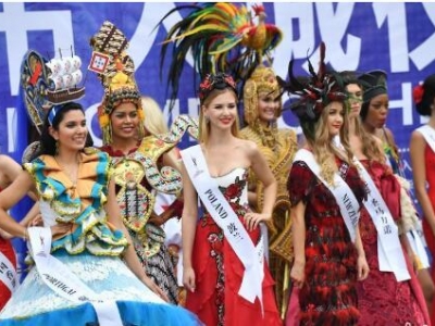 ��(sh��)ʮ�����H���xС��ɶ�ʢ�b���G