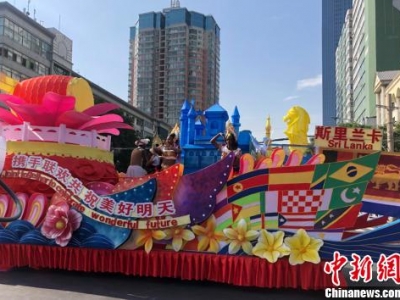 �Ųʻ�܇�R���m�ݰ�����ɽ�� ��������d���d��