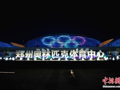 ���݊W�w���ğ�����ӭ����ʢ��(hu��)