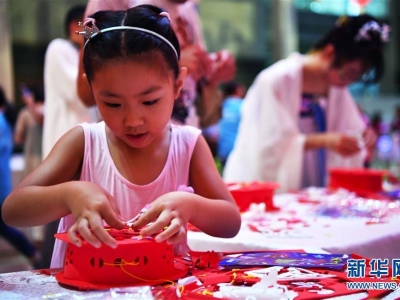 ���ڣ��g������ҹ