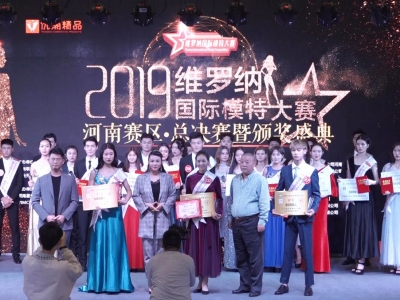 2019�S�_�{���Hģ�ش�ِ����ِ�^(q��)�A�M��Ļ