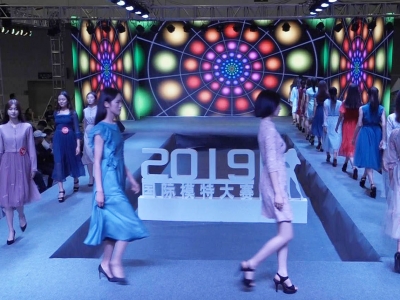 2019�S�_�{���Hģ�ش�ِ����ِ�^(q��)