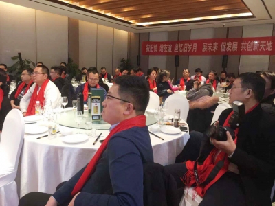 2019�׌��(zh��n)����ͬ�W(xu��)�����l(xi��ng)��(li��n)�x��(hu��)