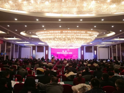 2020�t(y��)���a(ch��n)�I(y��)�����ϣ��l(f��)չ����ɹ��e��