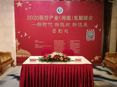 ���L�O(sh��)Ӌ(j��)�������b