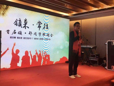 ��һ���(zh��n)����ͬ�W�����l(xi��ng)��(li��n)�x��