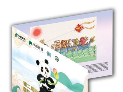 �ڶ��á��Ґ۴���؈�����H�ك�����Ƭ�L����ِ����