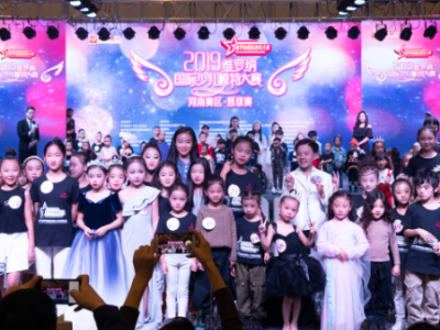 2019�S�_�{��(gu��)�Hģ�ش�ِ����ِ�^(q��)�A�M��Ļ