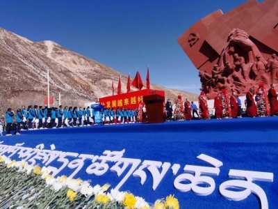 �ຣ�e����䡰4��14������Ȟ�ʮ����o����