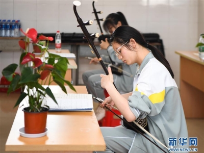 ����ʡ����:�l(xi��ng)����������n