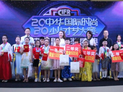 2020���A���H�r���ك���ˇ��ِ����ِ�^(q��)�A�M��Ļ